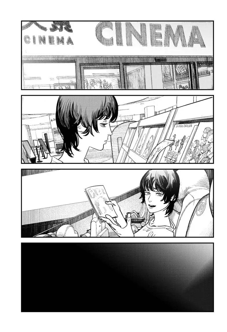 Goodbye Eri, Chapter 7 image 067